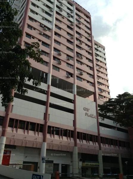 Shop / Shophouse for Rent in  City Plaza - Image 1
